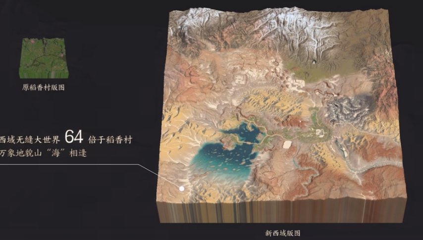 im电竞平台17173游戏早茶：网易包圆了？前暴雪制作人新作、年度最佳手游国服定档！《魔兽》再削奥杜尔难度(图4)