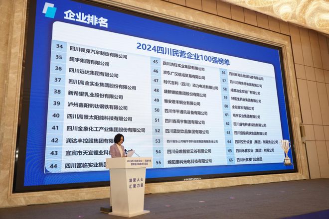单品流水超百亿「小游戏流水第一公司」今日申请上市：去年或亏损(图4)