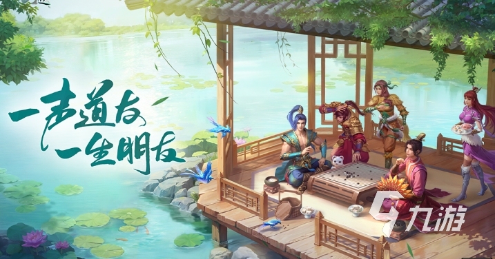 2025适合两人玩的游戏有哪些好玩的两人游戏推荐im电竞平台(图2)