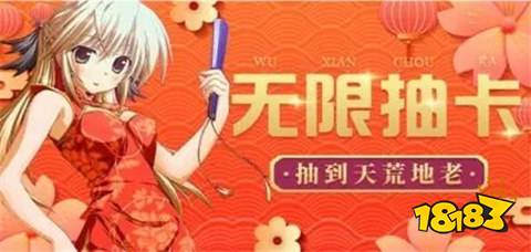 十大005折手游平台排行005折手游平台哪个最靠谱(图4)