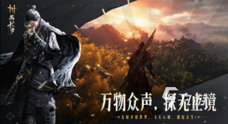 目前手游排行榜前十名高人气的手机游戏大全2025(图9)
