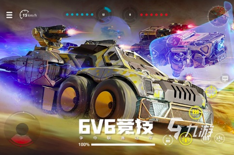 2024十大最好玩的游戏耐玩手游排行榜top10(图1)