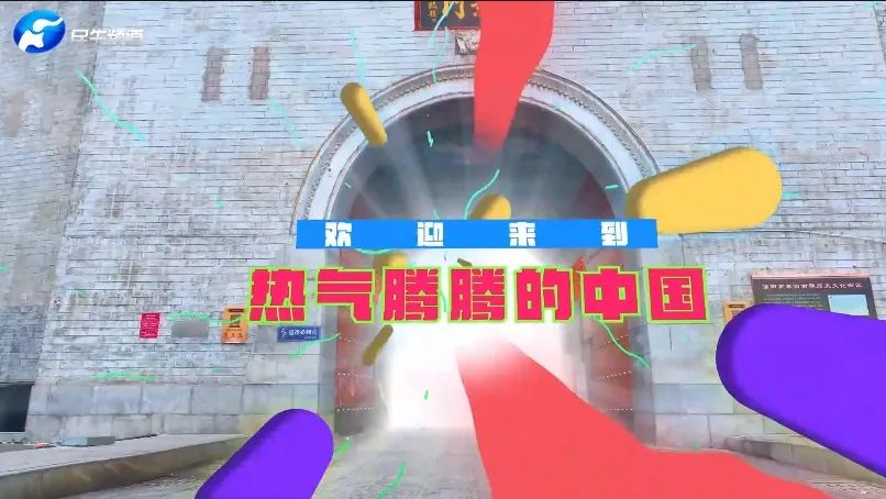 总局推优解读306部网络视听作品里看“时代+人”文化叙事(图3)
