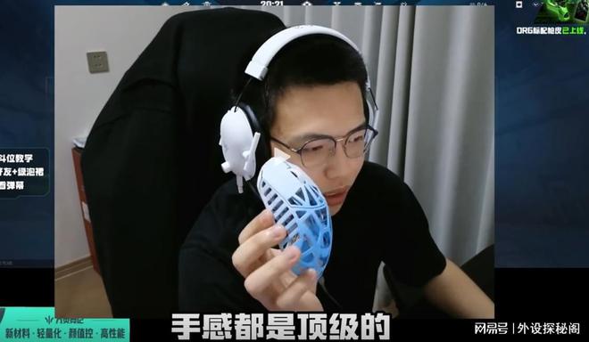 万灵如何征服职业电竞圈——从“零”到“赛场新势力”的逆袭之路(图8)