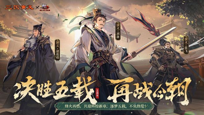 Q1归母净利润大增4374%游族网络进入增长稳态(图3)