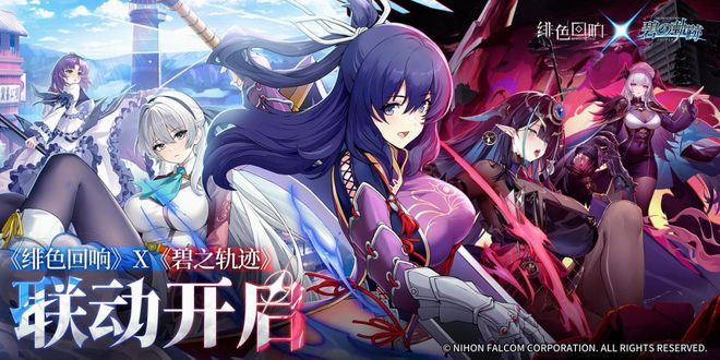 Q1归母净利润大增4374%游族网络进入增长稳态(图5)
