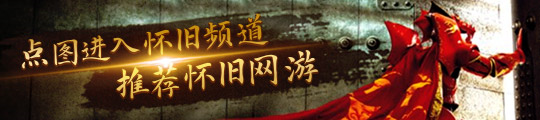 2025年3月份手游流水排行榜：《原神》大涨新游表现优秀！(图4)