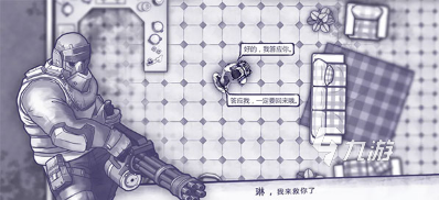 欧美汉化rpg安卓单机游戏推荐2025热门欧美汉化rpg游戏合集(图3)