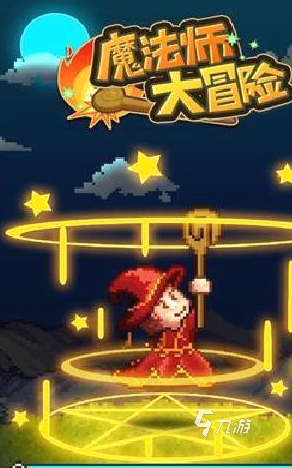 欧美汉化rpg安卓单机游戏推荐2025热门欧美汉化rpg游戏合集(图7)