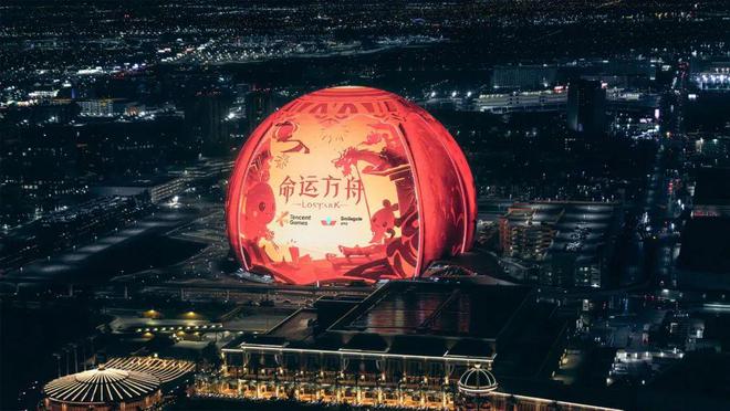 《哪吒2》背后的电竞力量揭秘VVS如何将“技术变艺术”(图3)