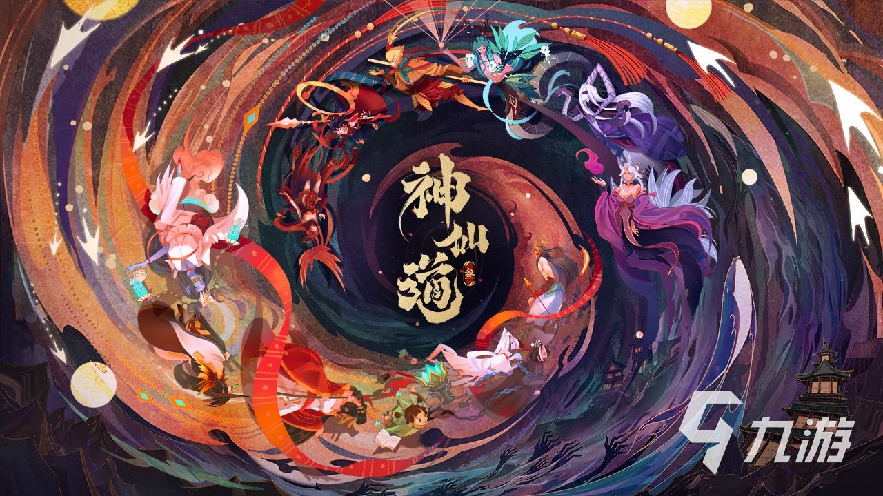 im电竞2024手游排行榜名单大全好玩高人气的手游推荐(图1)