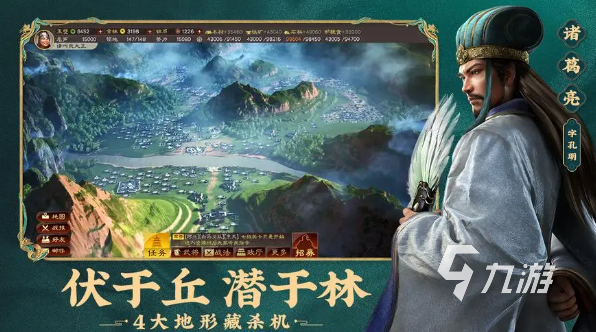 最高人气的10大手游排行推荐2024好玩的手游汇总(图1)