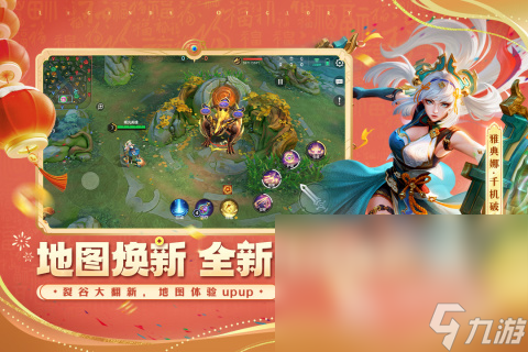 2024年游戏排行高人气热门游戏有哪些(图5)
