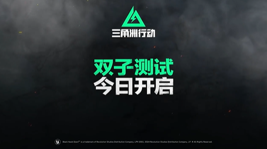腾网射击新游对决：近两周海外流水1750万VS984万胜负还未分但新的竞争方向已经明确！(图7)