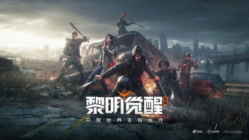 腾网射击新游对决：近两周海外流水1750万VS984万胜负还未分但新的竞争方向已经明确！(图24)