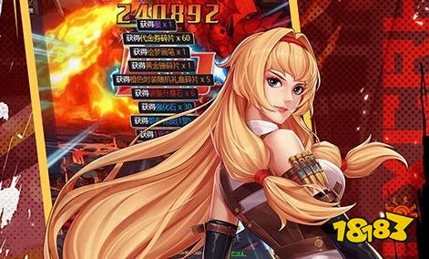 2025变态手游盒子排行榜排名变态版折扣手游平台合集(图1)