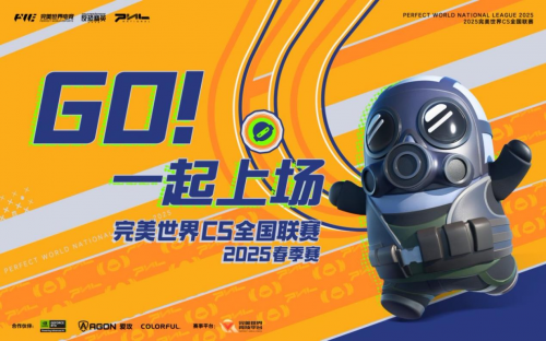 AGON爱攻联袂完美世界电竞开启2025PNL完美校园大行动之旅(图2)
