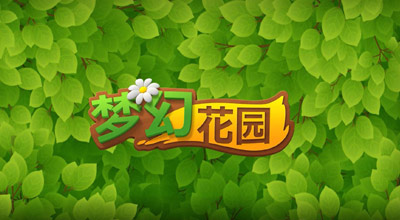 im电竞平台过年在家无聊？盘点2024年好玩的十大休闲手游推荐！(图10)
