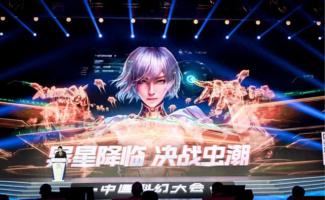 im电竞《群星纪元》冲进iOS端游戏流水排名前十新晋“SLG大户”儒意景秀野心不止于游戏(图1)