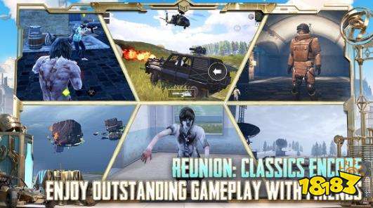 pubg国际服手游下载(图2)