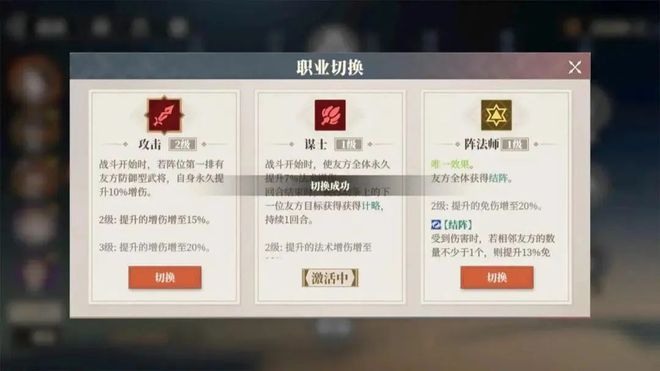 新品闯进畅销榜前十灵犀互娱再下一城(图7)
