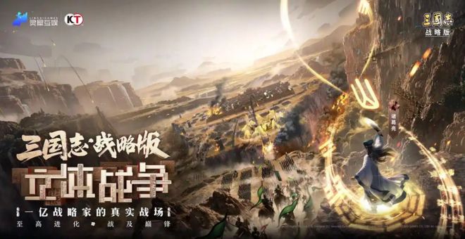 新品闯进畅销榜前十灵犀互娱再下一城(图12)