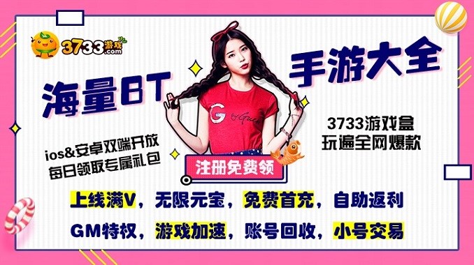有什么手游热度比较高2024(图1)