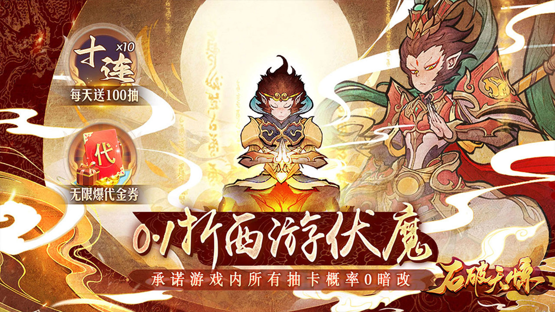 有什么手游热度比较高2024(图2)