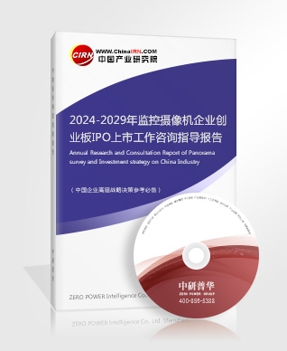 2024年电竞产业深度分析报告电竞行业正探索更多元化的盈利途径未来仍有巨大的发展潜力(图5)