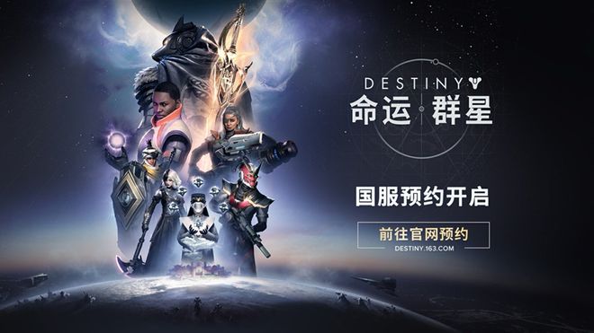 网易520用“9款新品”打响“新十年”的第一枪im电竞网站(图4)
