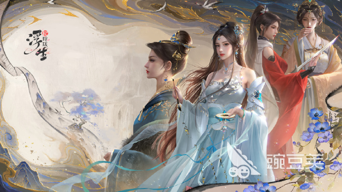 2024十款最好游戏排行榜最热门的游戏合集(图3)