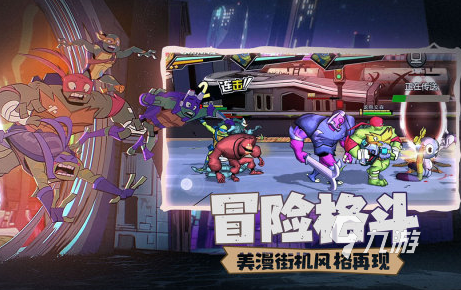 im电竞网站好玩的国外游戏有哪些2024有趣的外国手游大全(图1)