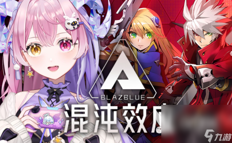 手机游戏榜单2024TOP1025优质的手机游戏有哪些介绍(图2)