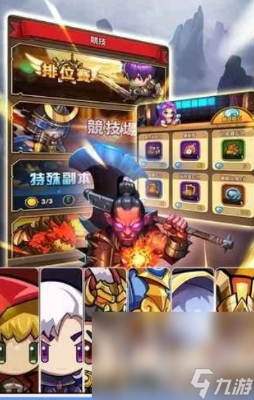 手机游戏榜单2024TOP1025优质的手机游戏有哪些介绍(图4)