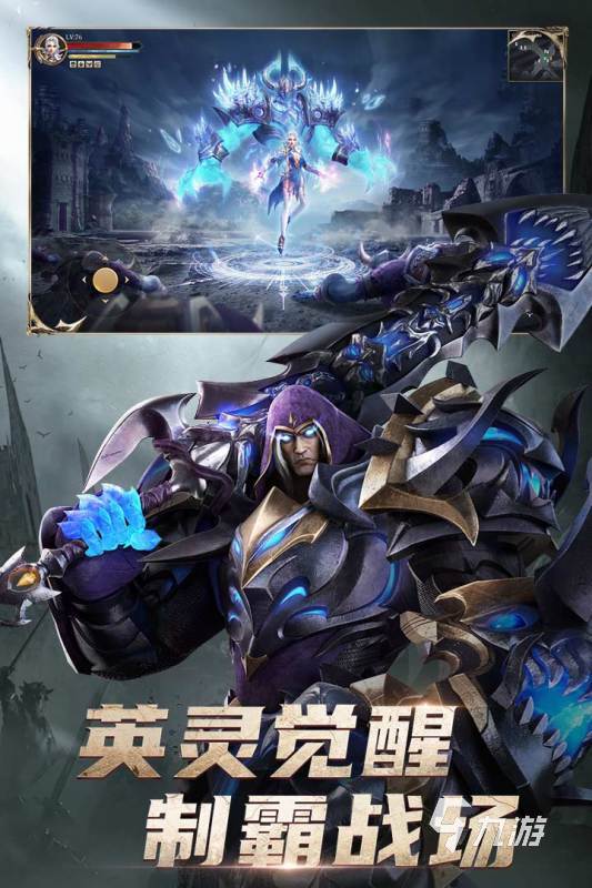 2025高热度排名前十的游戏盘点十大高人气手游合集分享(图2)