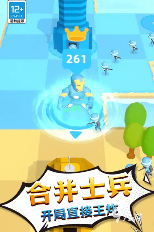 2025高热度排名前十的游戏盘点十大高人气手游合集分享(图8)