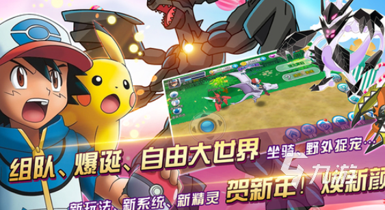 有意思的口袋im电竞平台游戏有哪些2025好玩的口袋游戏分享(图1)