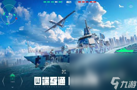 网游榜单2024TOP10 受欢迎的游戏im电竞网站Top10(图6)