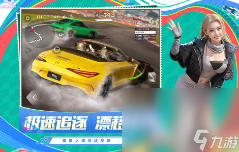 网游榜单2024TOP10 受欢迎的游戏im电竞网站Top10(图8)