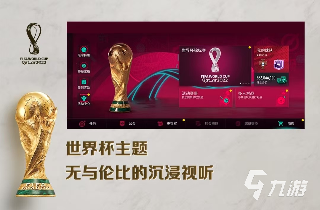 好玩的国外刺激游戏推荐有哪些202im电竞5火爆的国外刺激游戏推荐(图1)