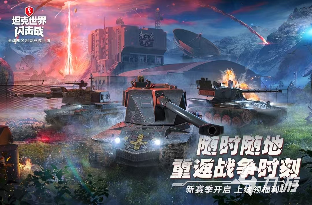 好玩的国外刺激游戏推荐有哪些202im电竞5火爆的国外刺激游戏推荐(图5)