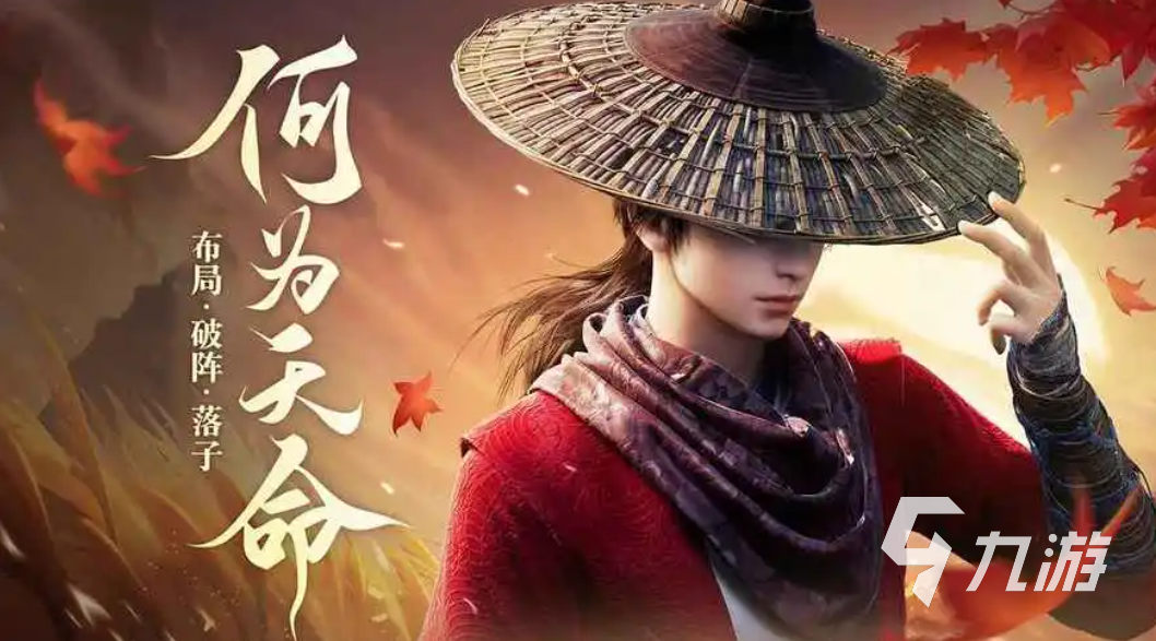 2024最好评的手游有哪些最近热门的手游大全im电竞网站(图1)