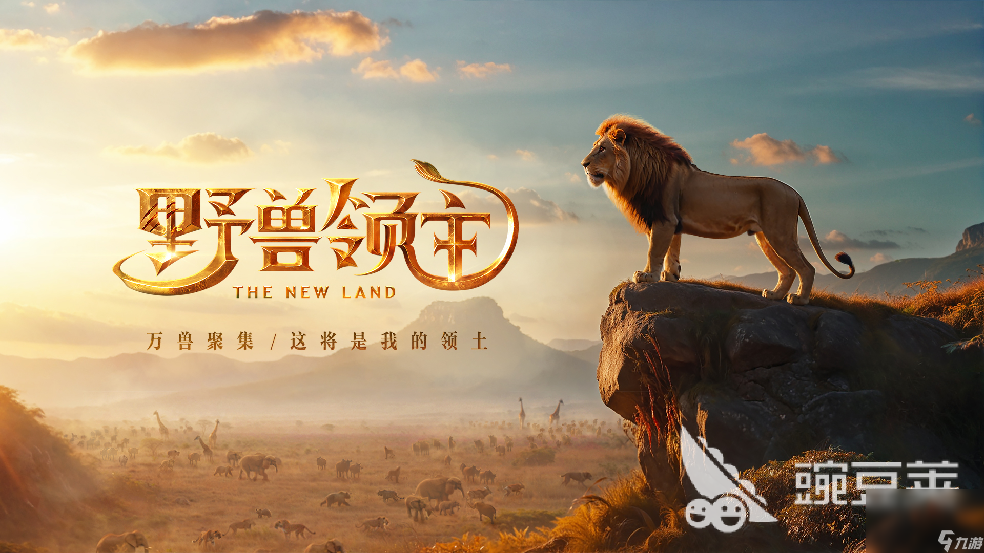 2024最好玩的手机游戏有哪些超人气手机游戏榜单(图1)