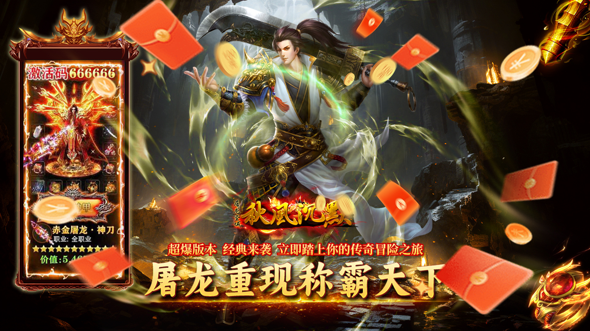 im电竞2024超好玩的手游有哪些(图10)
