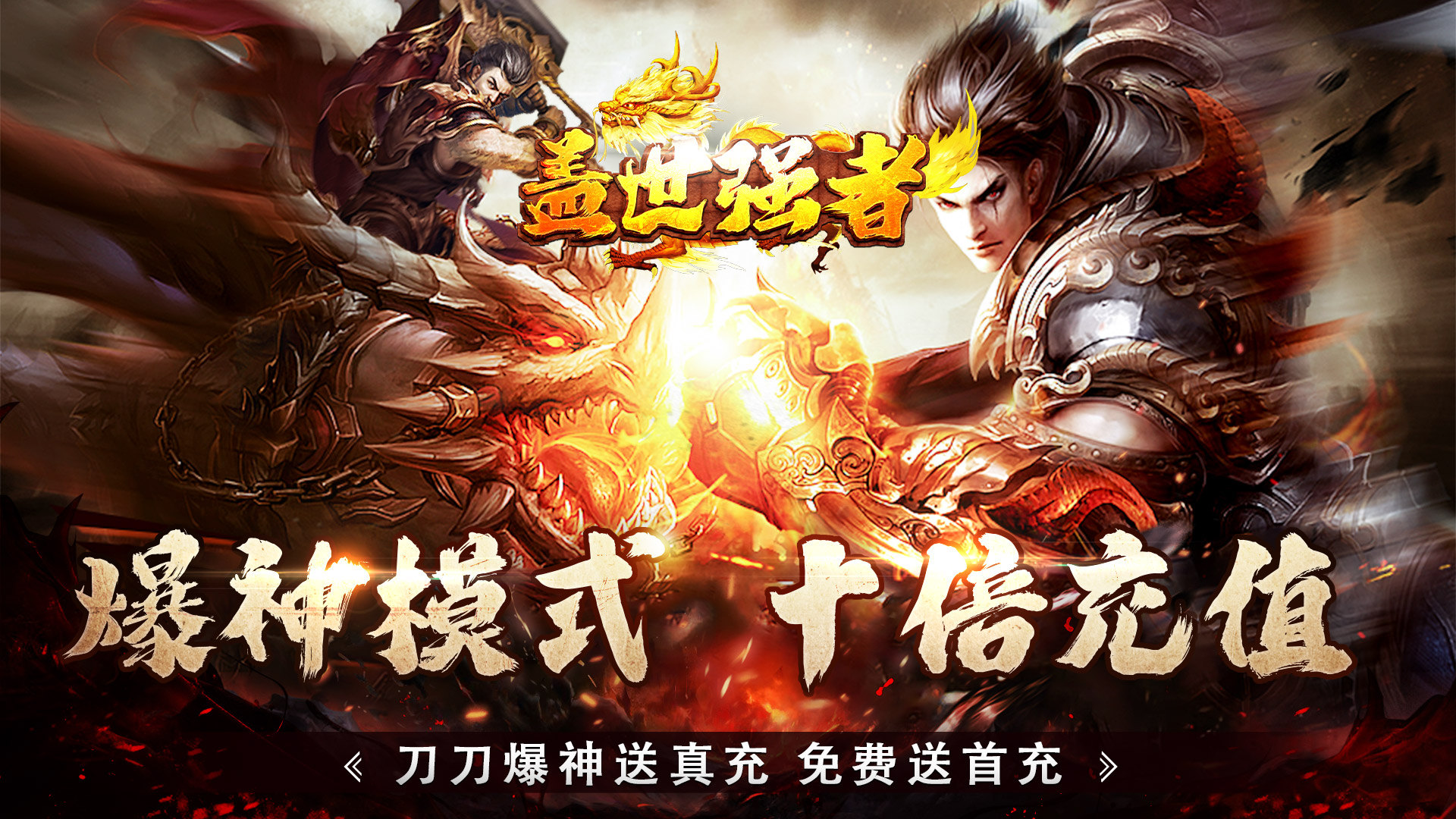 im电竞2024超好玩的手游有哪些(图3)