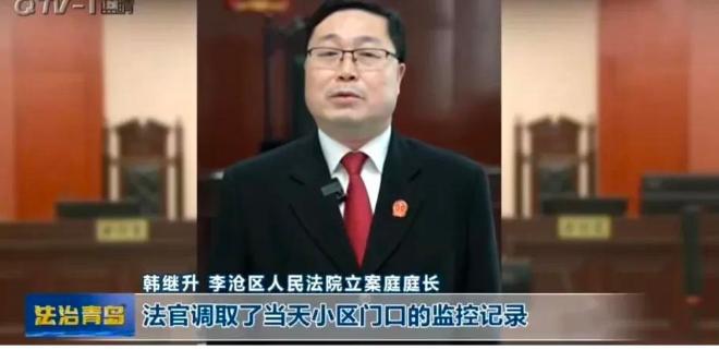 老人撞人获赔律师呼吁尊重调解意愿勿做普法宣传！(图8)