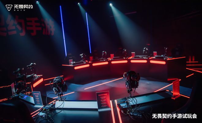 2025最“秀”出场谁争得过《无畏契约手游》？(图5)