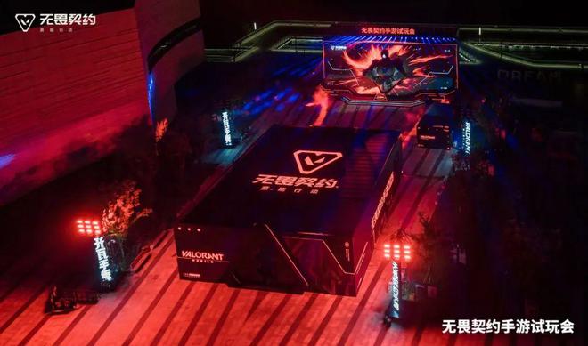 2025最“秀”出场谁争得过《无畏契约手游》？(图2)