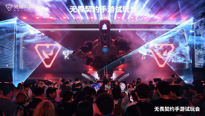 2025最“秀”出场谁争得过《无畏契约手游》？(图4)