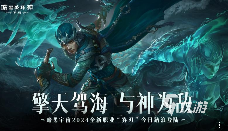 有哪些外国很火的游戏2024有趣的外国火爆手游推荐(图4)